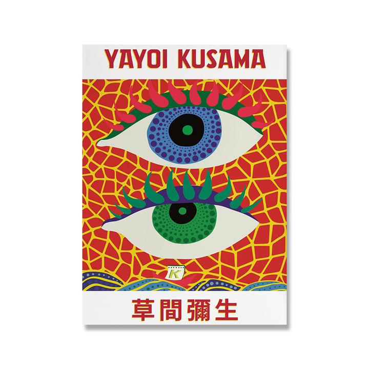 VibeCore Yayoi Kusama Canvas Prints Option F: Yayoi Kusama